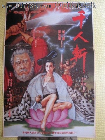 哪里可以办内蒙古中专毕业证